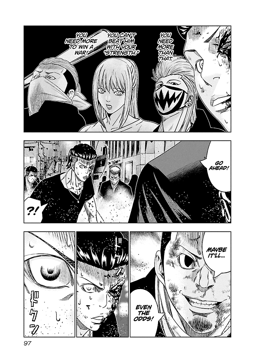 Out (Makoto Mizuta) Chapter 96 14